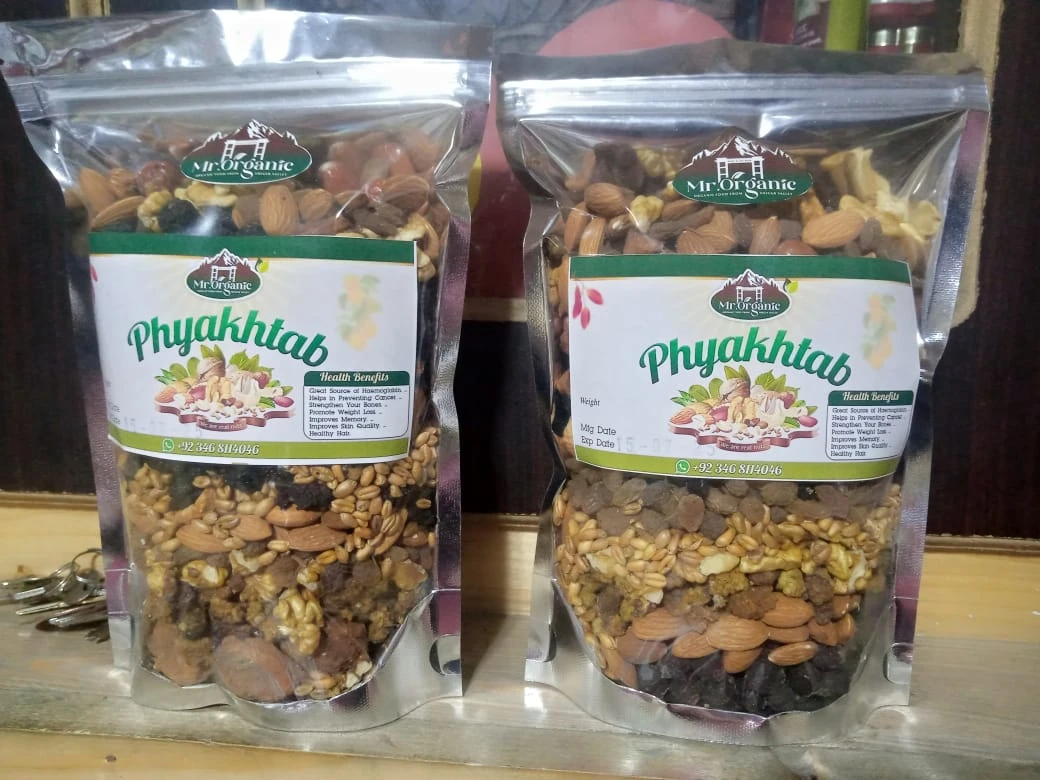 Product
